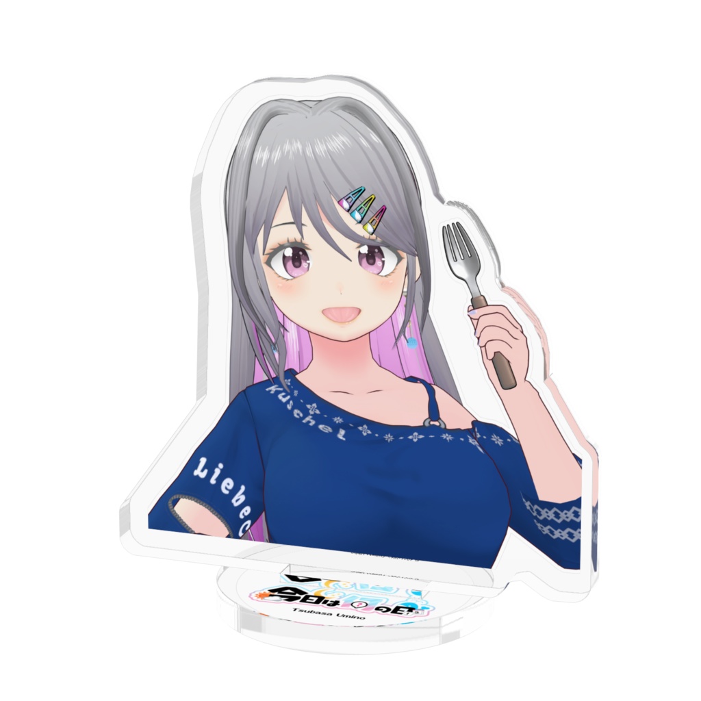 「つばさと一緒にご飯!!」 アクリルスタンド