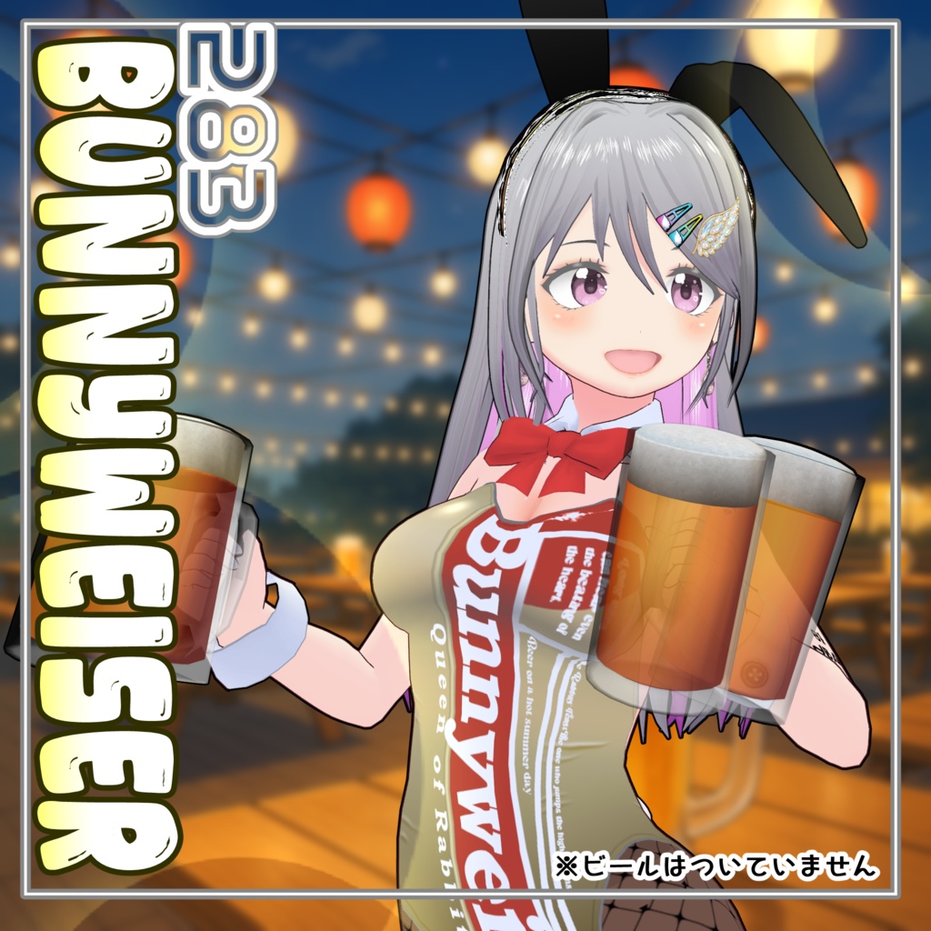 【#VRoid】283Bunnyweiser