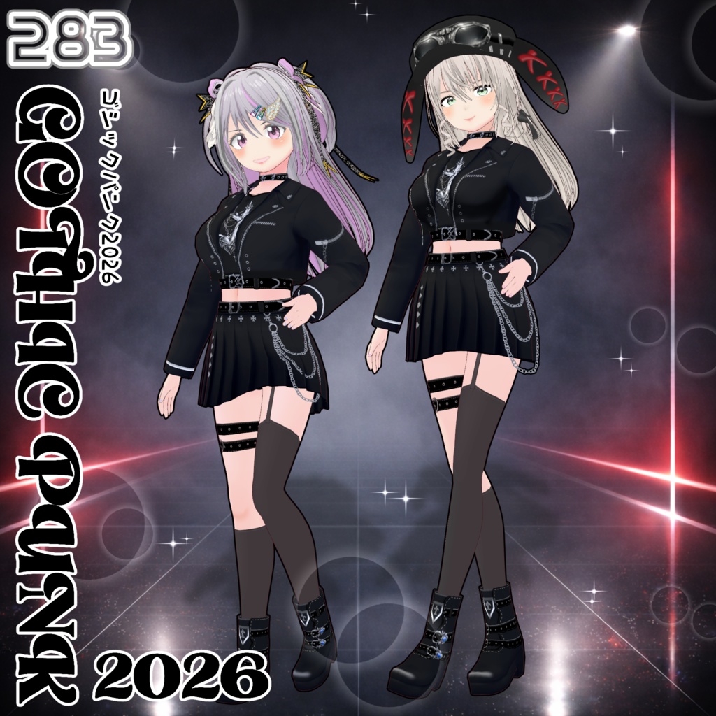 【#VRoid 】283 GOTHIC PUNK 2026-ゴスパンク2026-