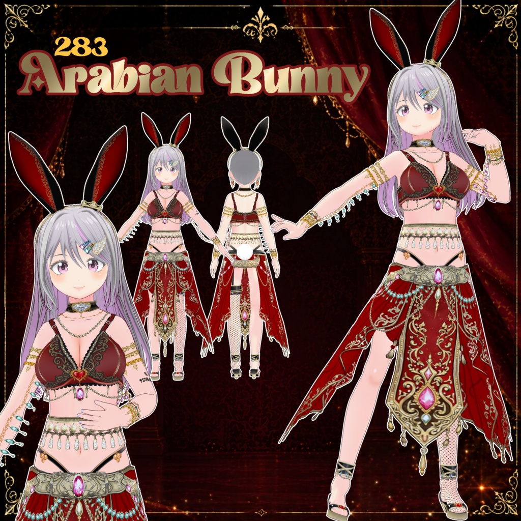 【#VRoid 】283 アラビアンバニー