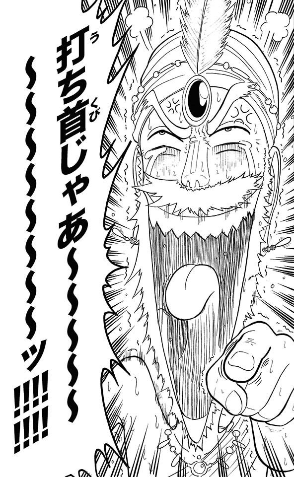 わんわん・∞ 特盛イラスト集