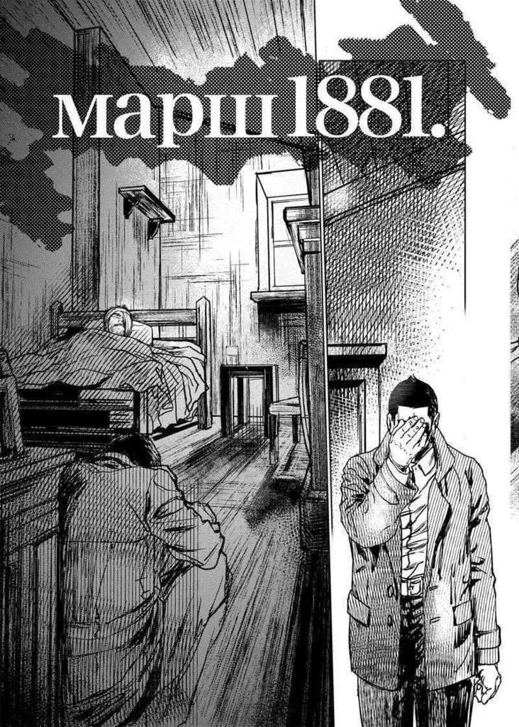 188103・ふるさと