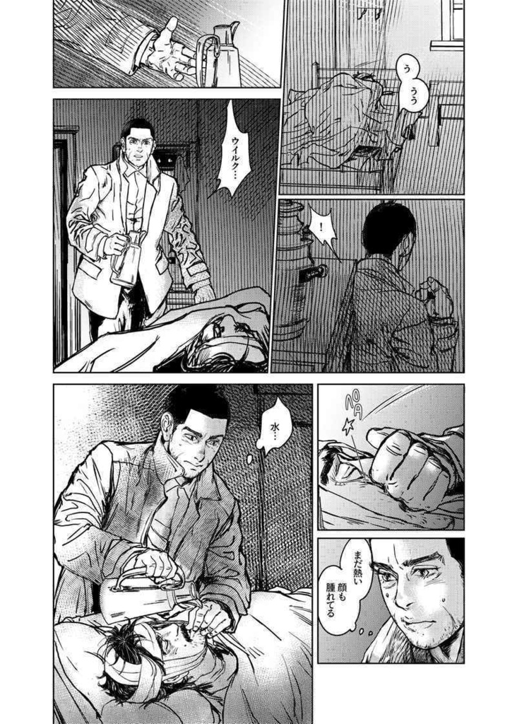 188103・ふるさと