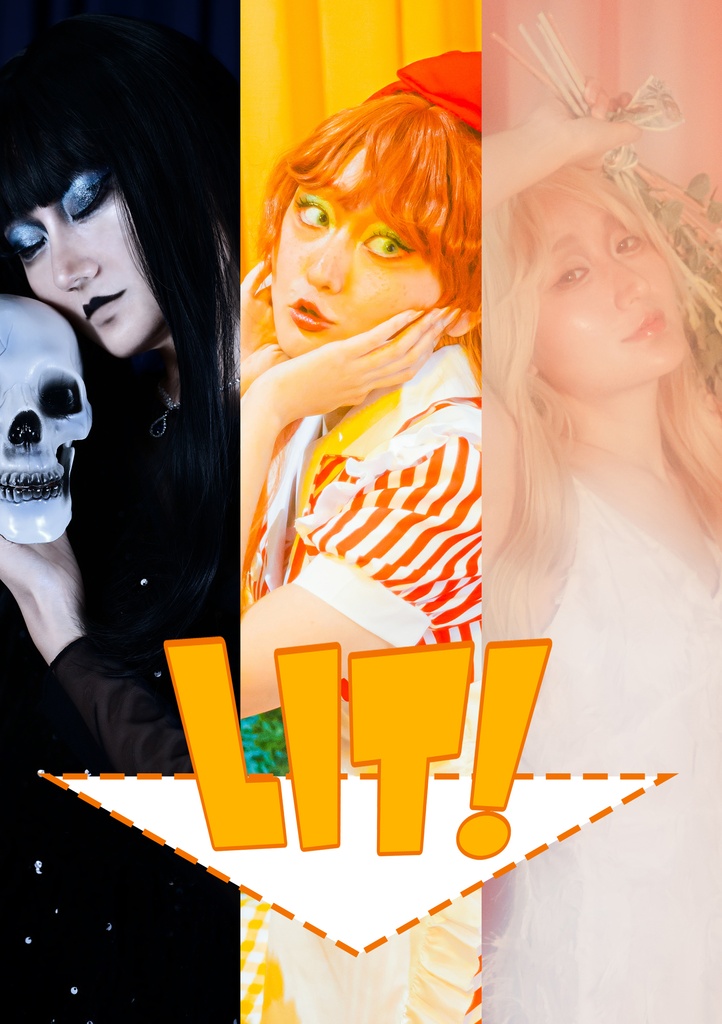 LIT!(創作写真集)
