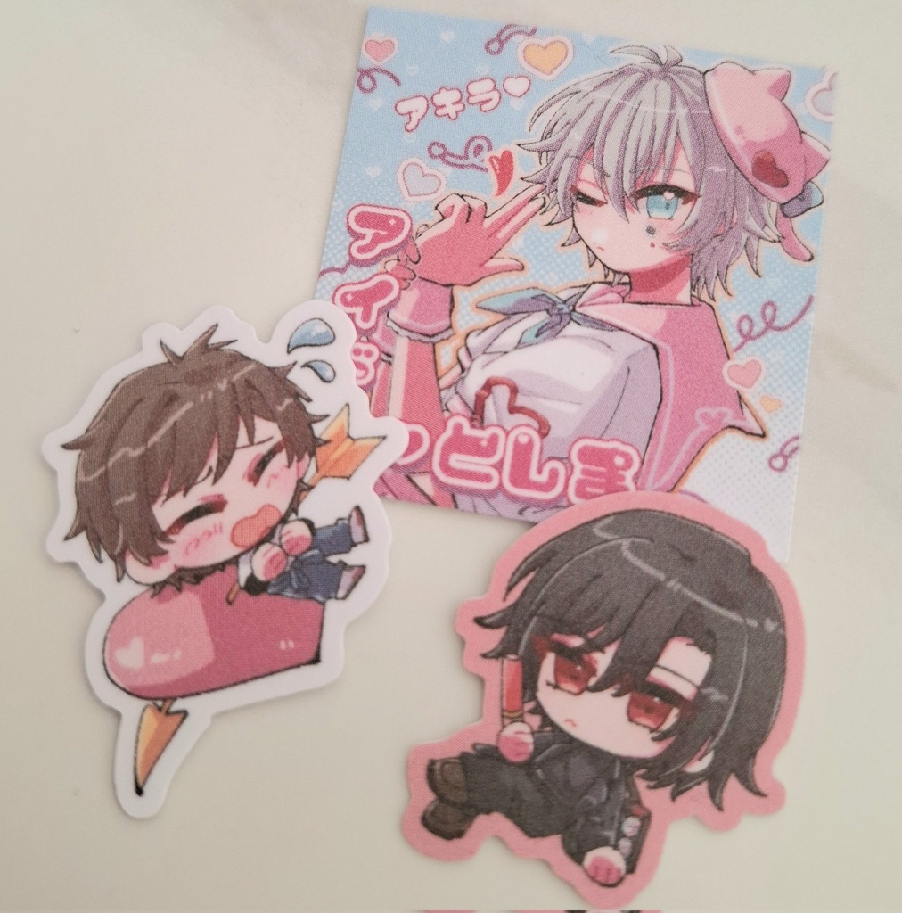 アイドルアキラ♡シールセット