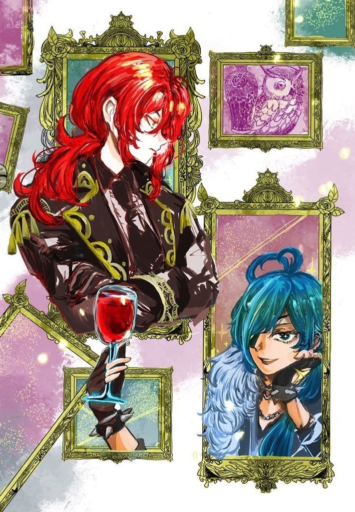 静かな夜に会いましょう。