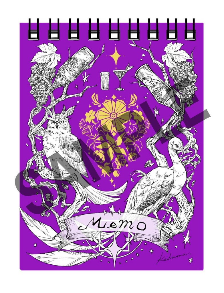 義兄弟メモ帳(概念)