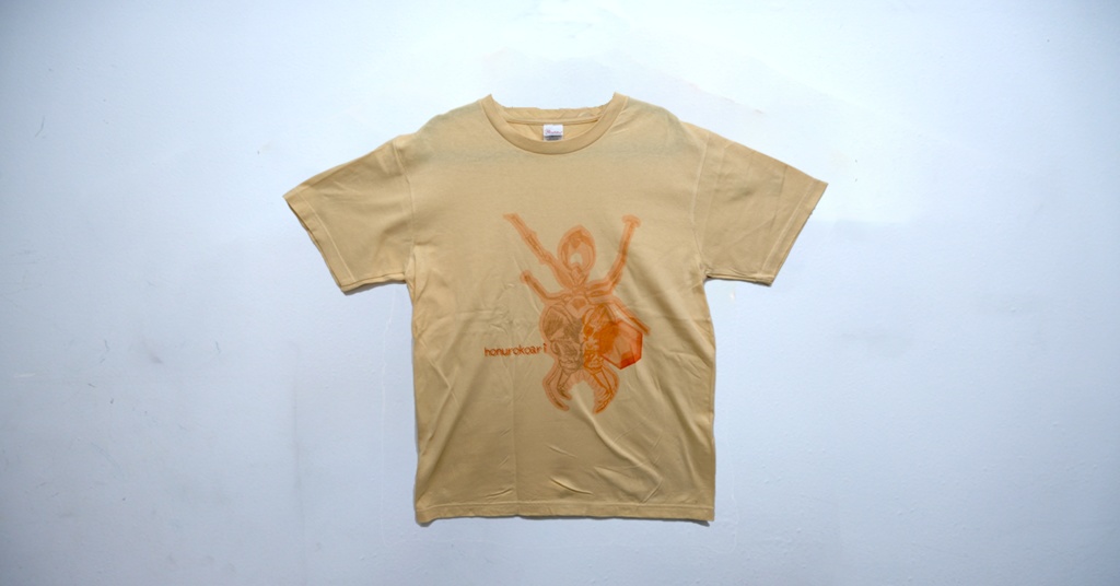 【未使用新品】ホンウロコアリTシャツ オレンジ Mサイズ