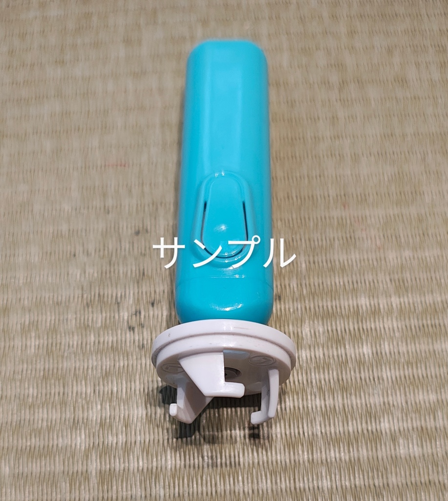 電動ランチャーアダプタ(2個セット)