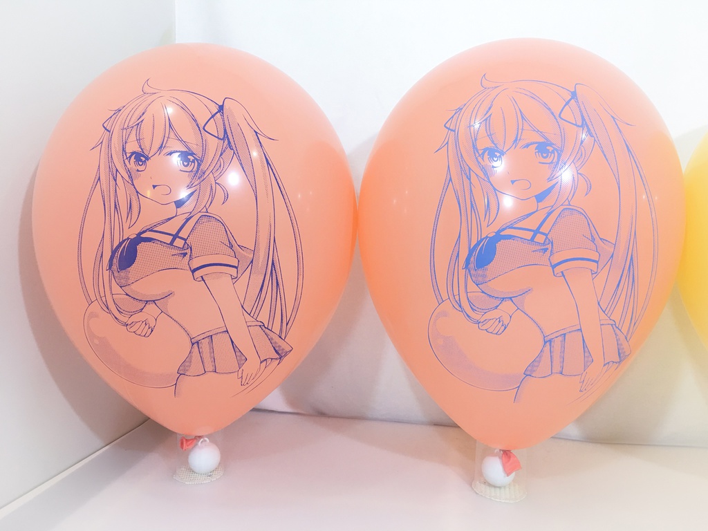 村雨ちゃんふうせん