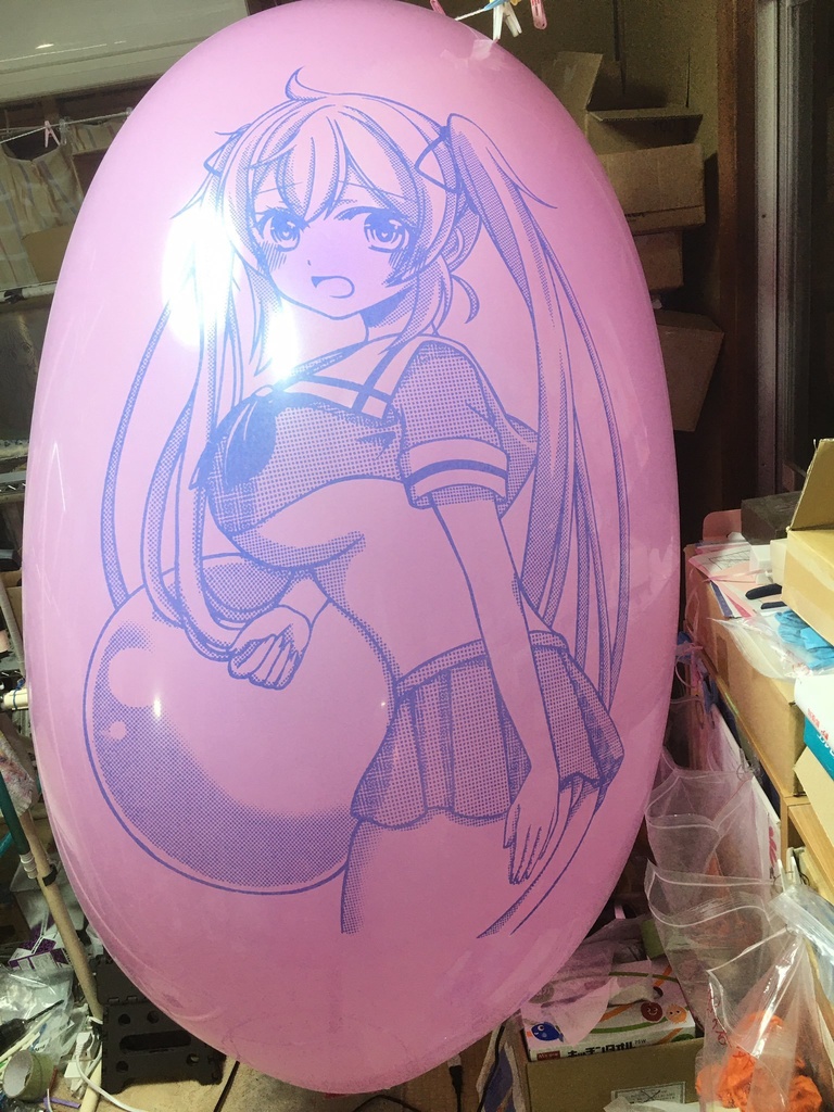 村雨ちゃんふうせん