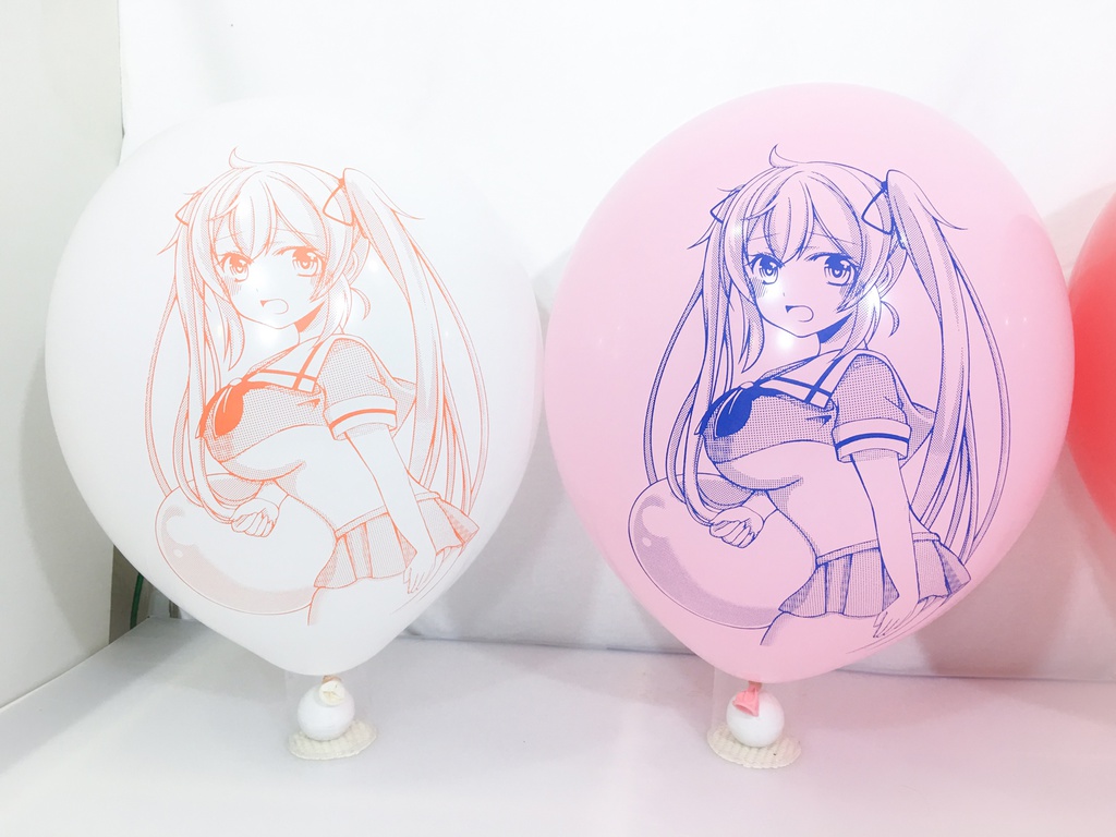 村雨ちゃんふうせん