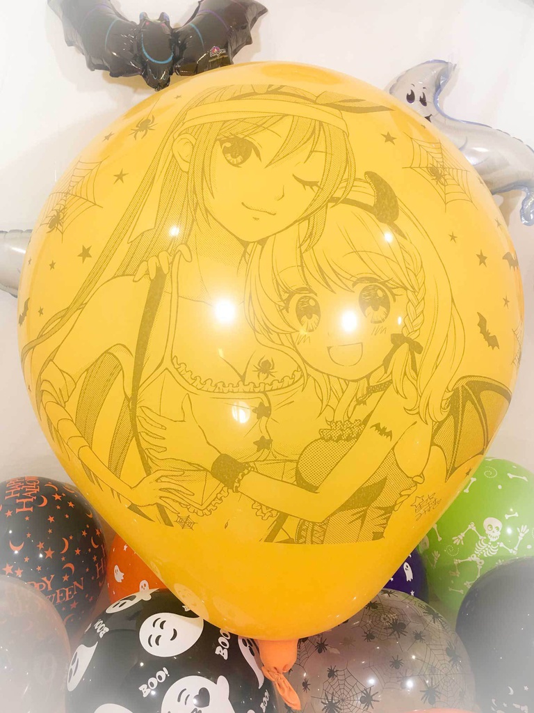 【カップル】ルイちゃん&カナちゃん風船 (ハロウィン2018vol.3)