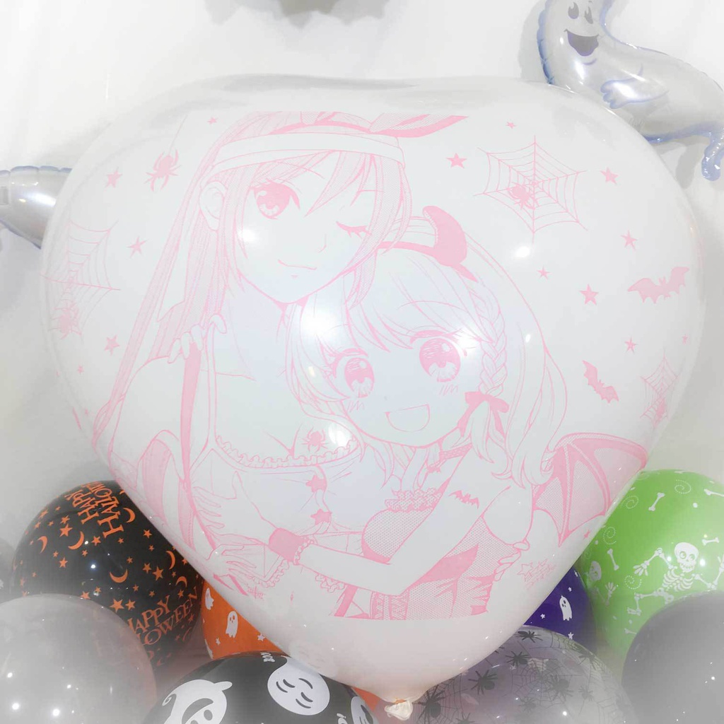 【カップル】ルイちゃん&カナちゃん風船 (ハロウィン2018vol.3)