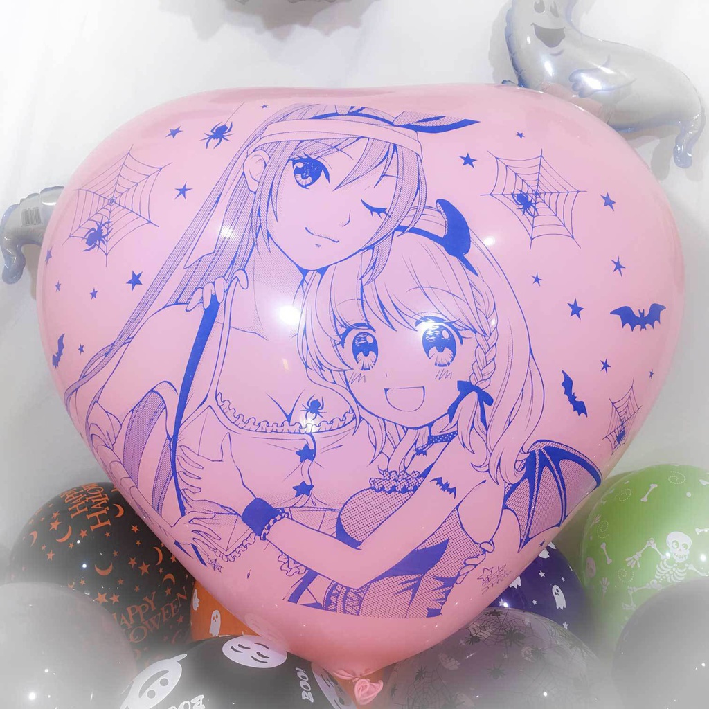 【カップル】ルイちゃん&カナちゃん風船 (ハロウィン2018vol.3)