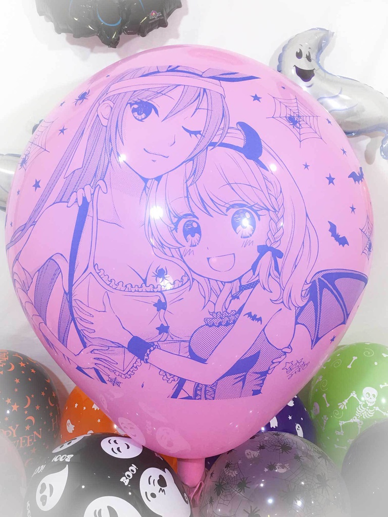 【カップル】ルイちゃん&カナちゃん風船 (ハロウィン2018vol.3)