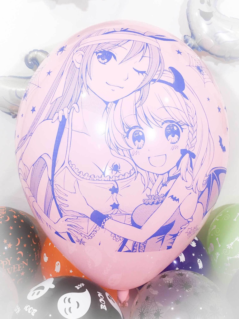 【カップル】ルイちゃん&カナちゃん風船 (ハロウィン2018vol.3)