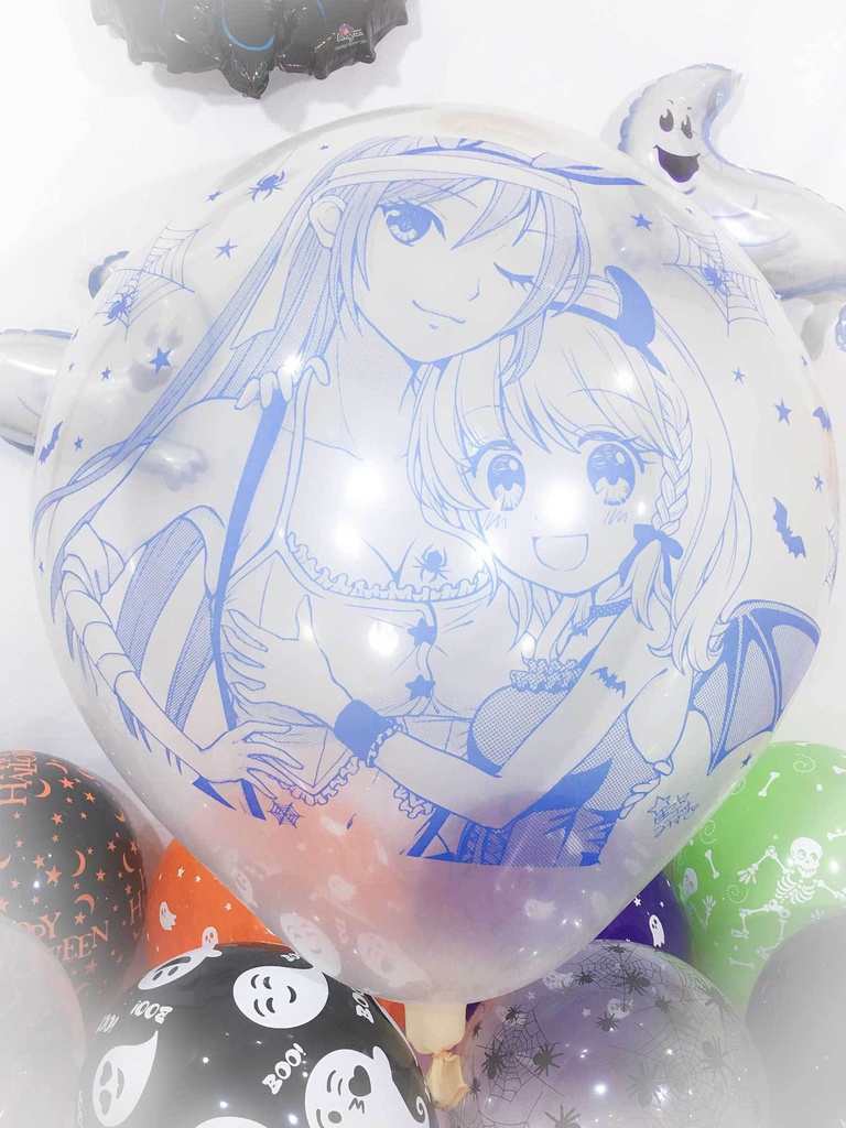 【カップル】ルイちゃん&カナちゃん風船 (ハロウィン2018vol.3)