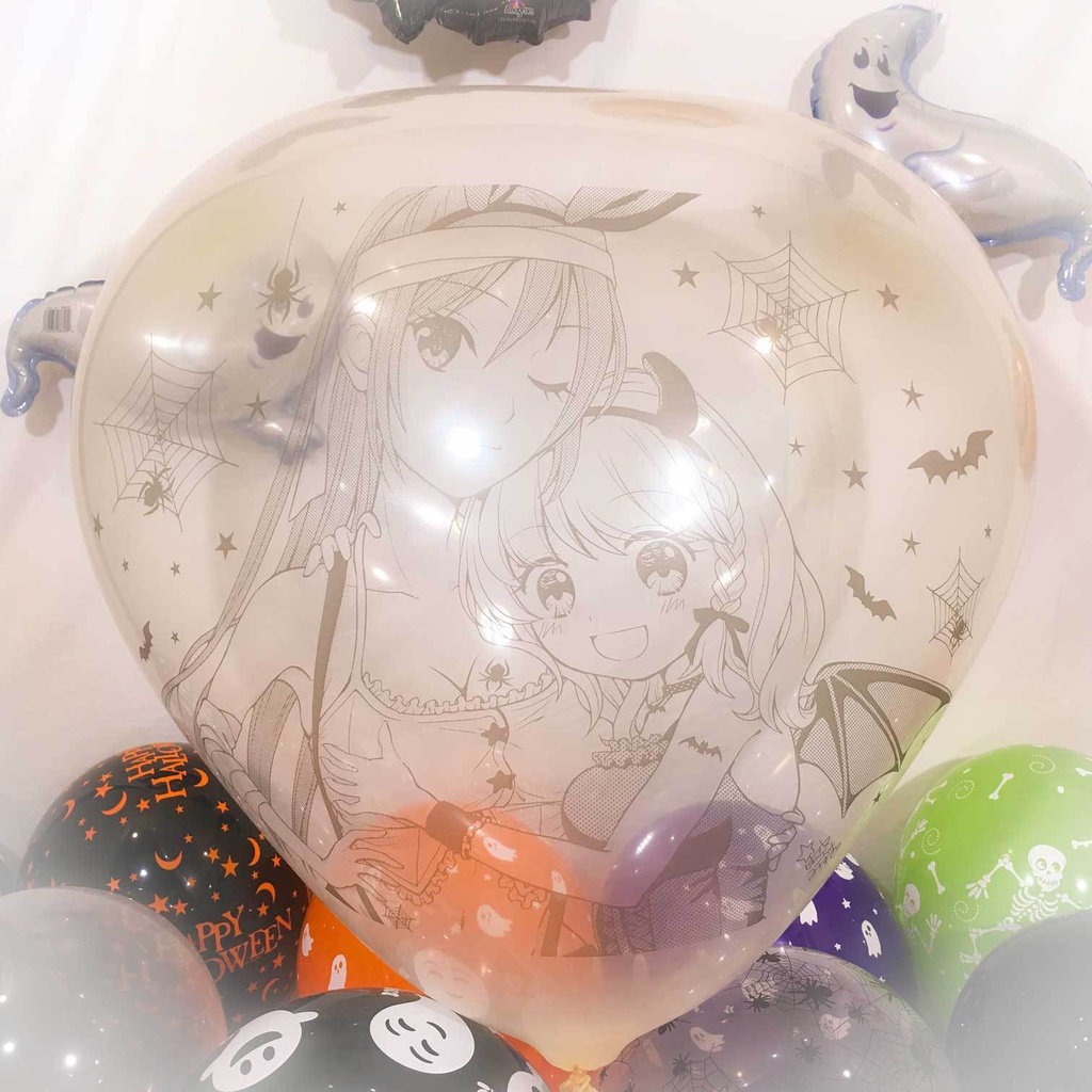 【カップル】ルイちゃん&カナちゃん風船 (ハロウィン2018vol.3)