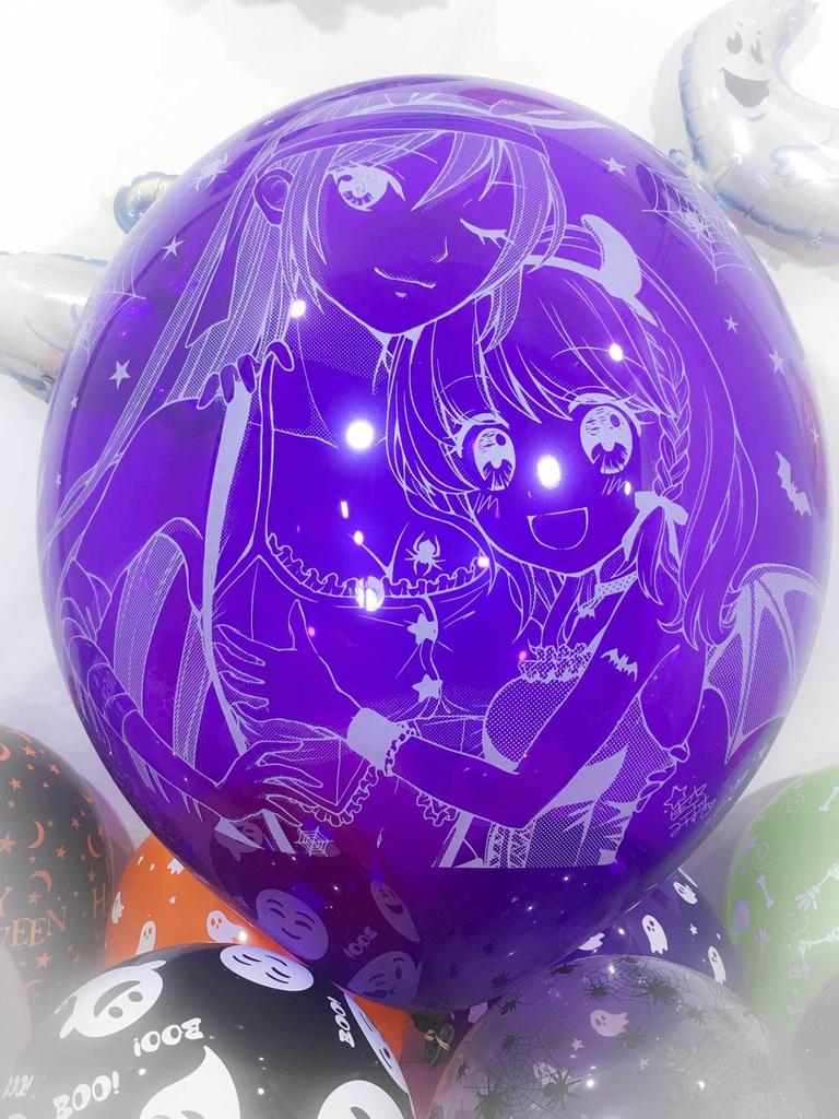 【カップル】ルイちゃん&カナちゃん風船 (ハロウィン2018vol.3)