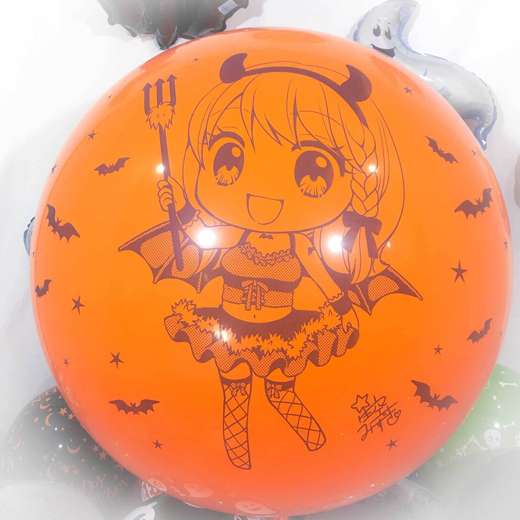 ちびるいちゃん・ちびかなちゃんふうせん (ハロウィン2018vol.5)