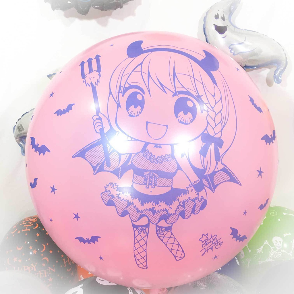 ちびるいちゃん・ちびかなちゃんふうせん (ハロウィン2018vol.5)