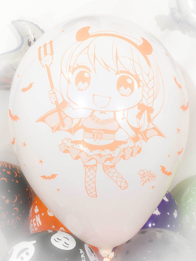 ちびるいちゃん・ちびかなちゃんふうせん (ハロウィン2018vol.5)