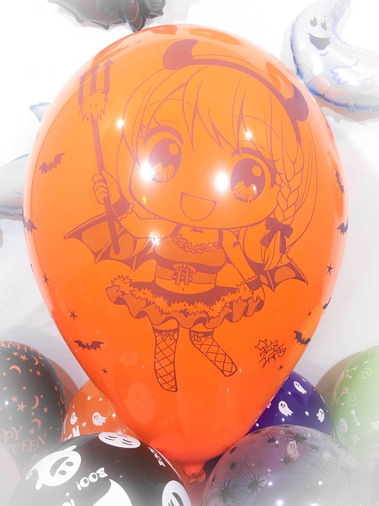 ちびるいちゃん・ちびかなちゃんふうせん (ハロウィン2018vol.5)