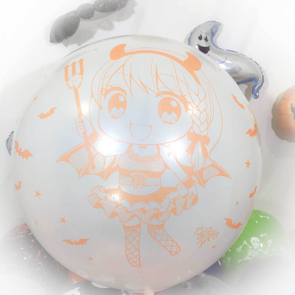 ちびるいちゃん・ちびかなちゃんふうせん (ハロウィン2018vol.5)