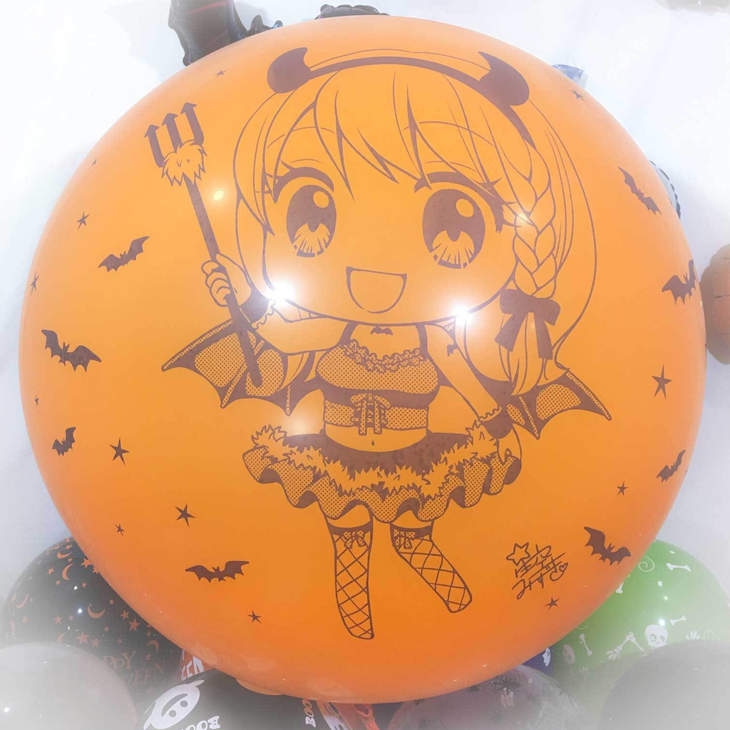ちびるいちゃん・ちびかなちゃんふうせん (ハロウィン2018vol.5)