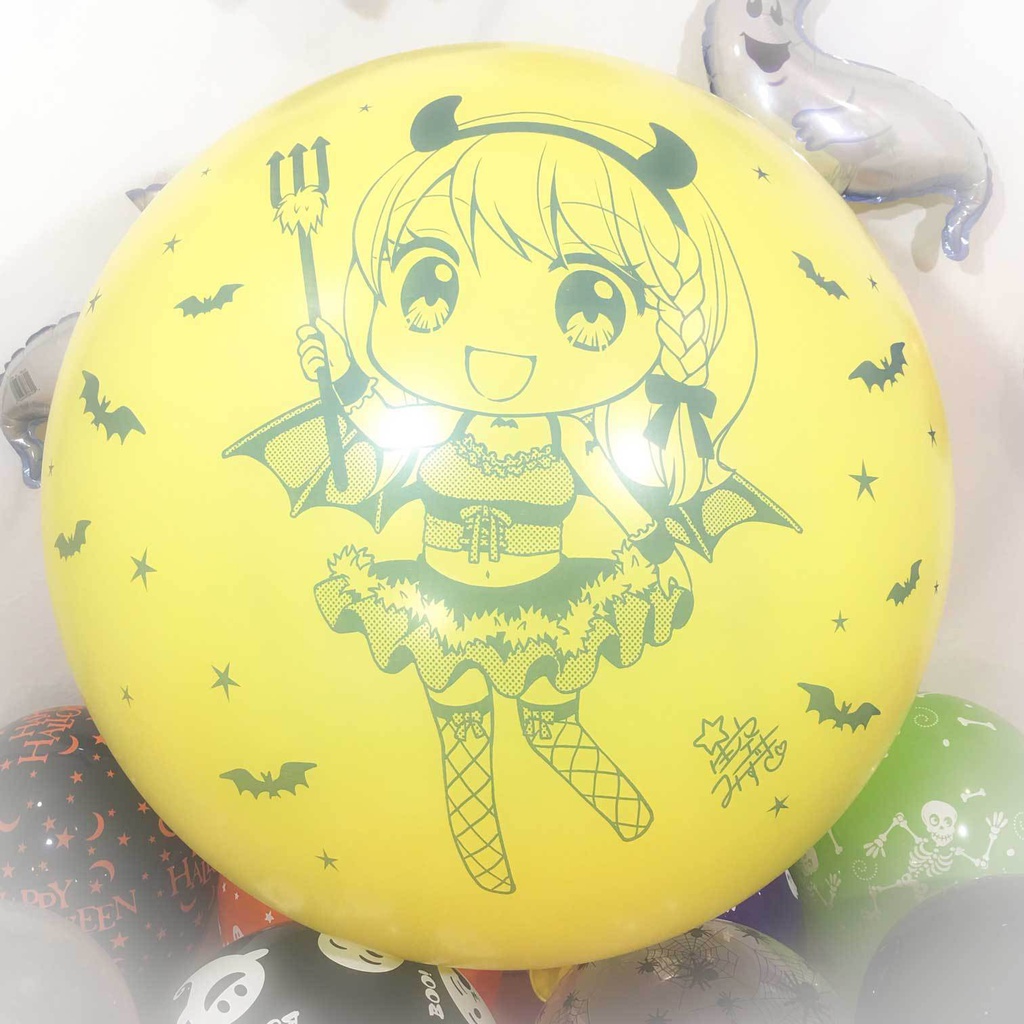 ちびるいちゃん・ちびかなちゃんふうせん (ハロウィン2018vol.5)