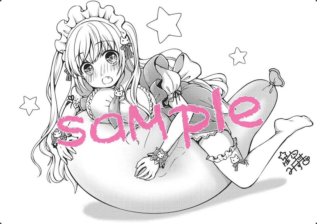 妹メイドさん風船(未弥ちゃん)