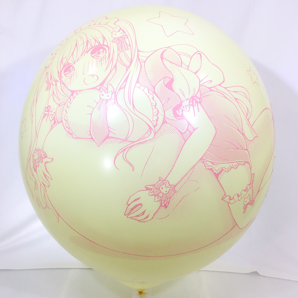 妹メイドさん(未弥ちゃん)風船