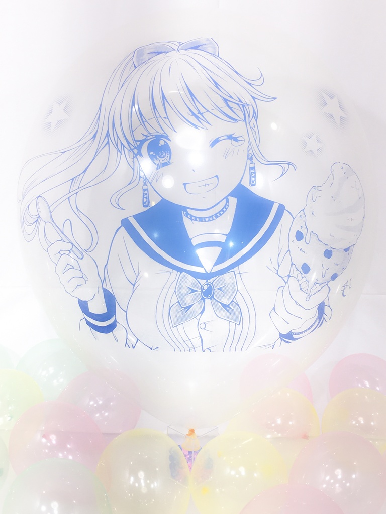 セーラー服⚓彼女風船