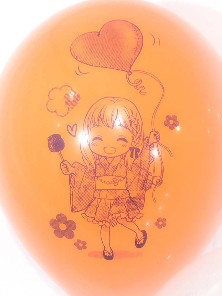 浴衣カナちゃん風船