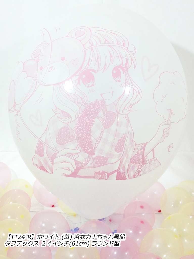 浴衣カナちゃん風船