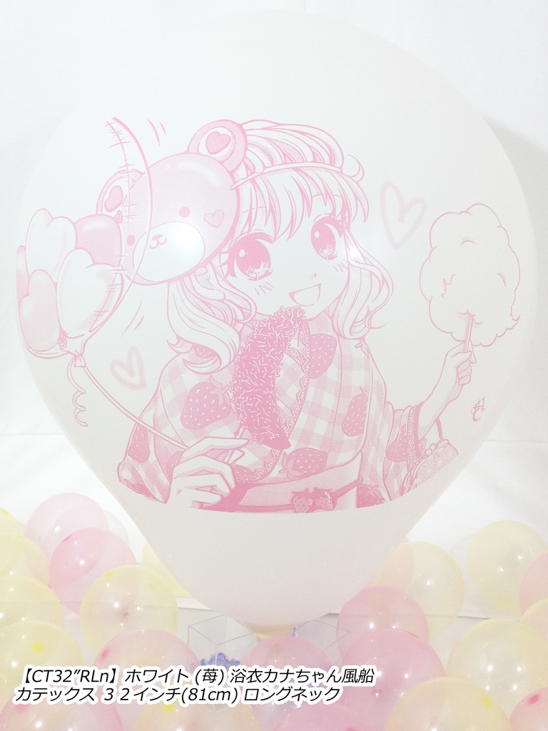 浴衣カナちゃん風船