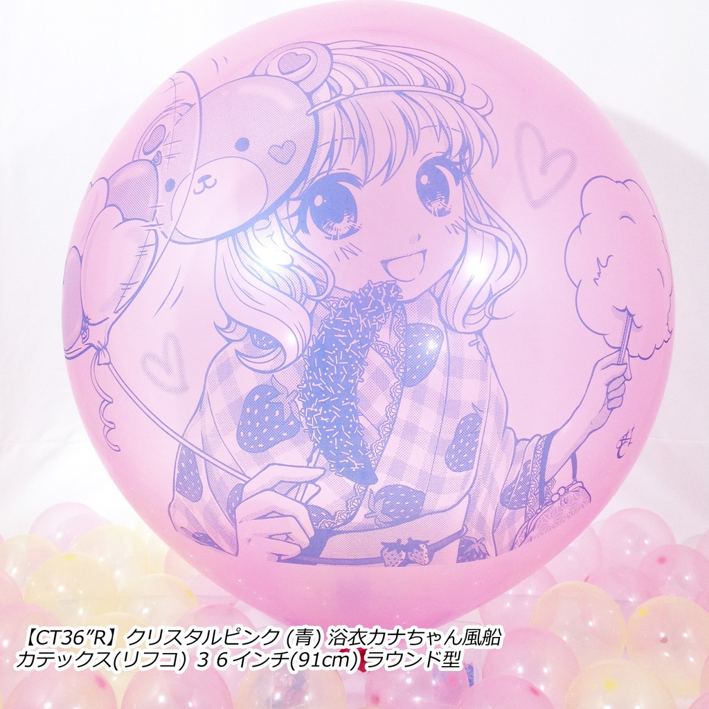 浴衣カナちゃん風船