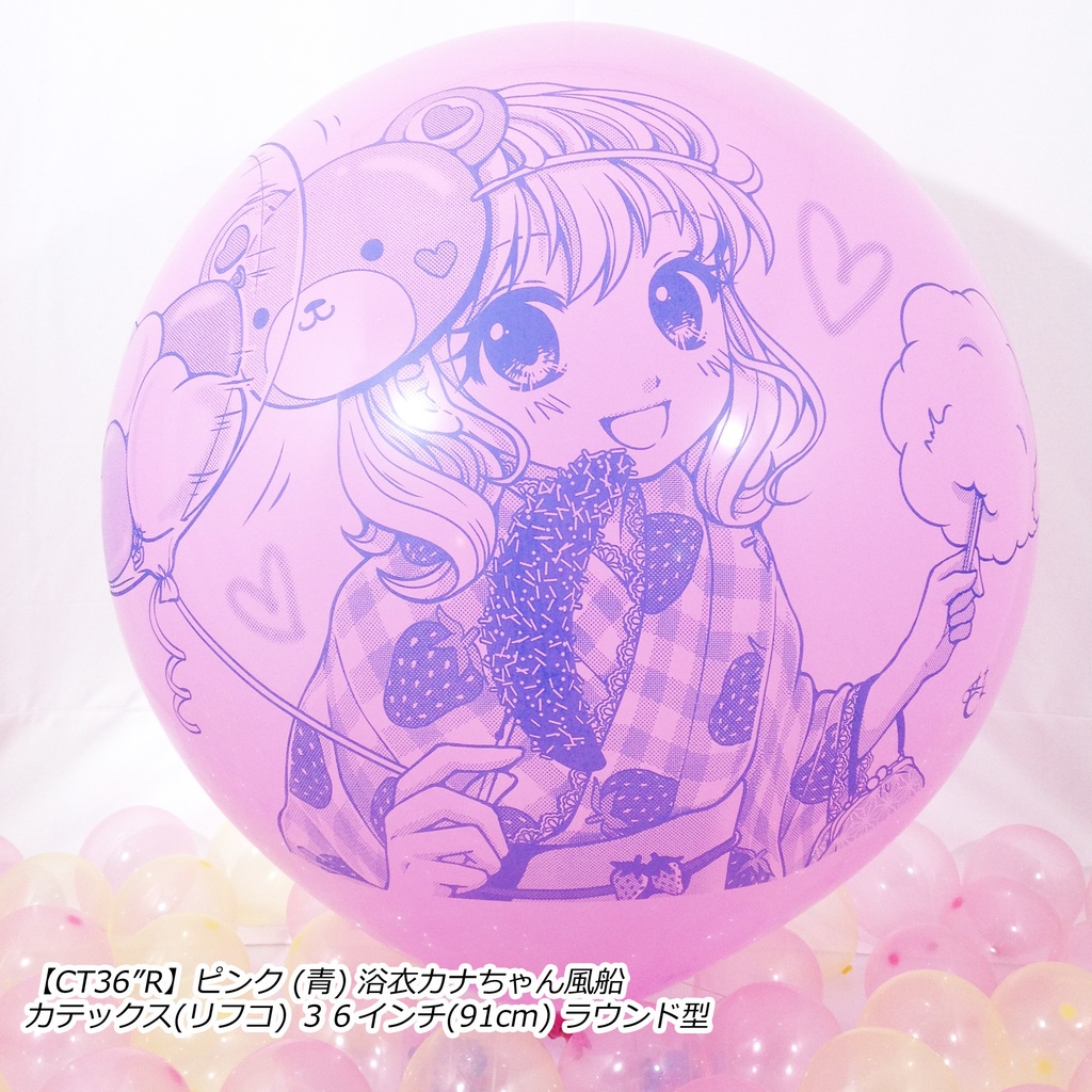 浴衣カナちゃん風船