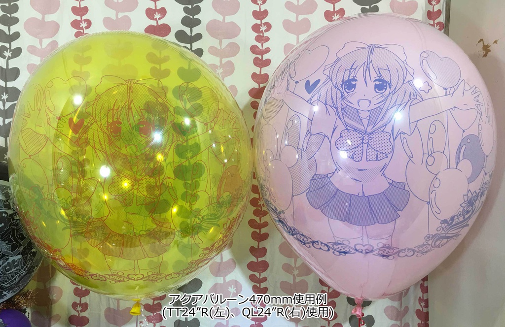 【アレンジ用品】ミニサイズプリントふうせん・Tバルーンその他