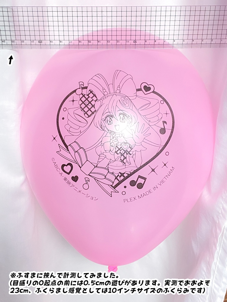 【アレンジ用品】ミニサイズプリントふうせん・Tバルーンその他