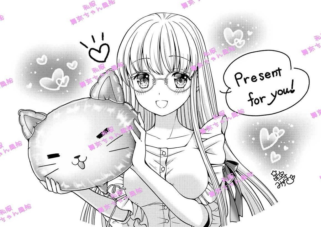 私服舞弥ちゃん風船