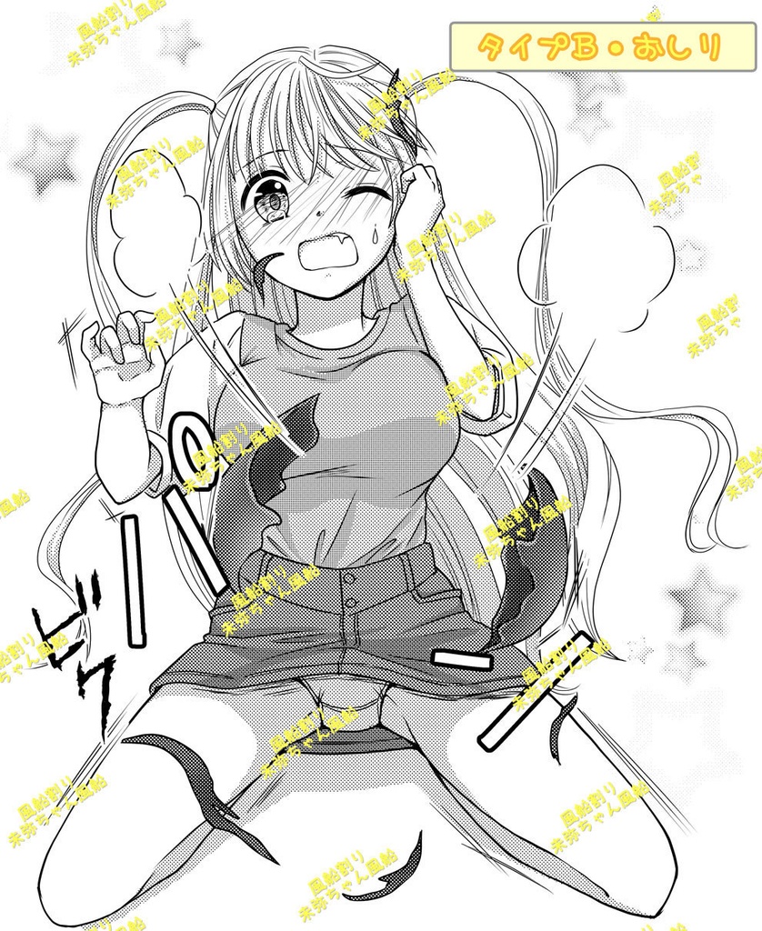 私服未弥ちゃん風船