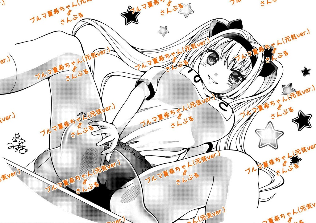 2025年12月印刷 A2スクリーンオーダーメイド項目