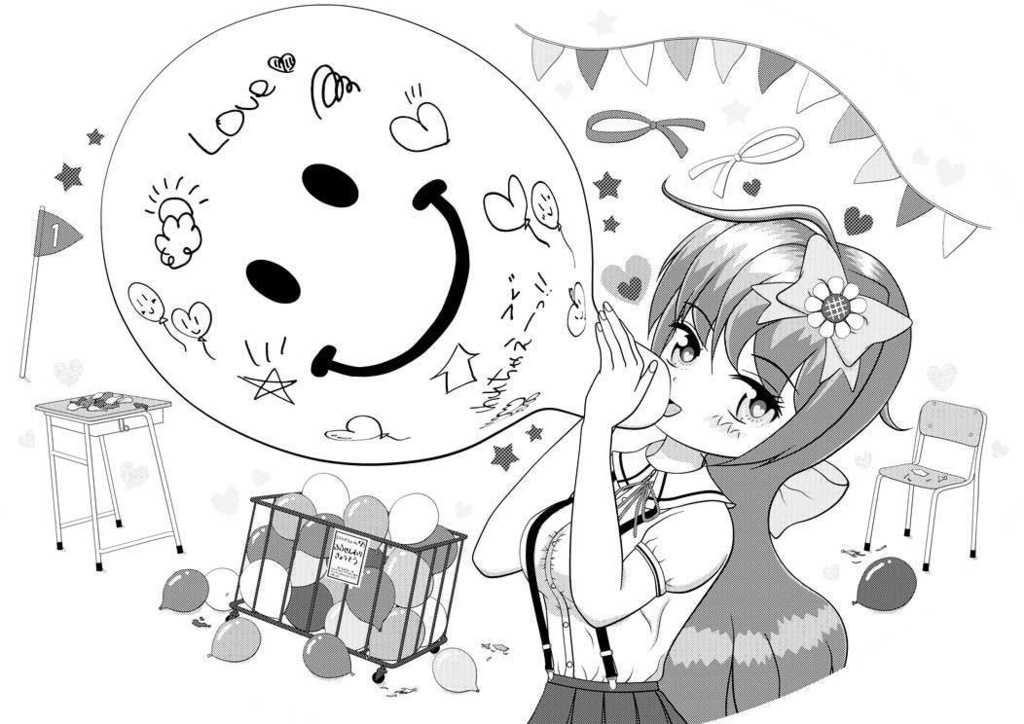 2025年12月印刷 A2スクリーンオーダーメイド項目