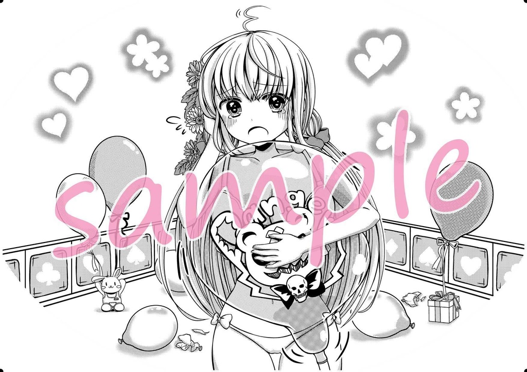 2025年12月印刷 A2スクリーンオーダーメイド項目