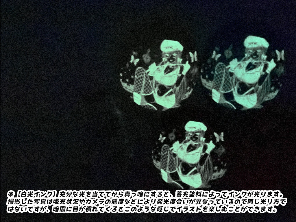 Sっ気お姉さんふうせん