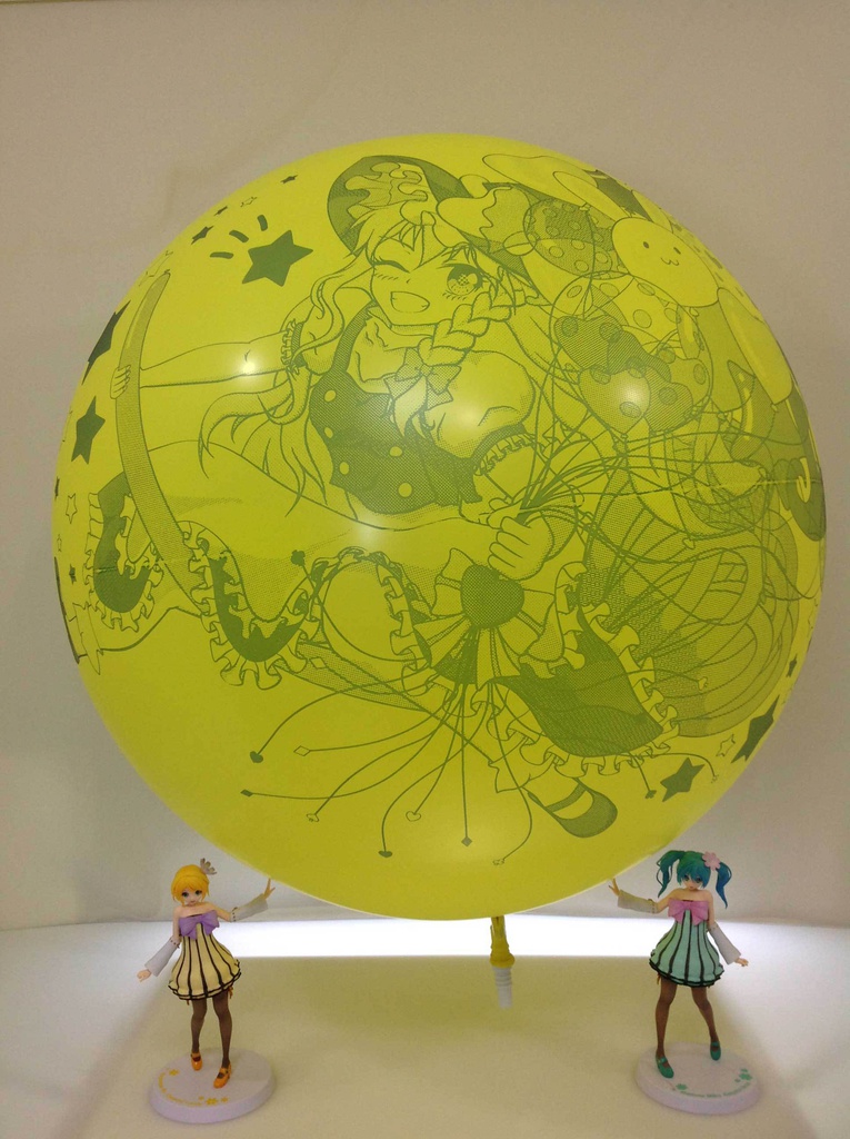 魔理沙ちゃんふうせん