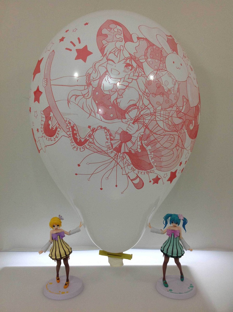 魔理沙ちゃんふうせん