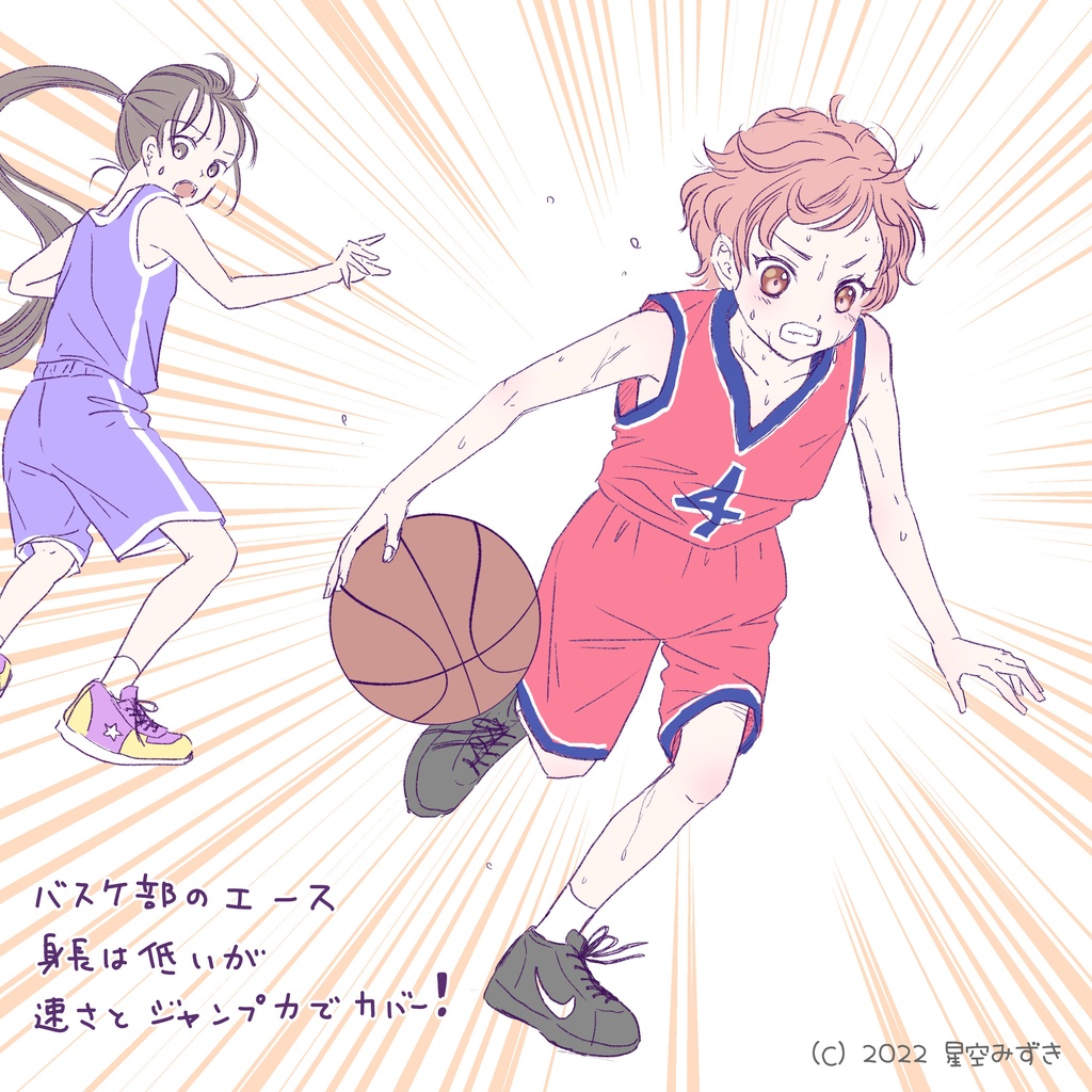 つかさちゃん風船(学園祭メイドさん)